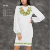 Плаття жіноче з рукавами ПЖ-065 - 1