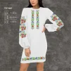 Плаття жіноче з рукавами ПЖ-006 - 1