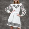 Плаття жіноче з рукавами ПЖ-135 - 1