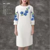 Плаття жіноче з рукавами ПЖ-178А - 1