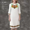 Плаття жіноче з рукавами ПЖ-228А - 1