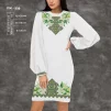Плаття жіноче з рукавами ПЖ-229 - 1