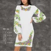 Плаття жіноче з рукавами ПЖ-241 - 1