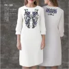Плаття жіноче з рукавами ПЖ-256 - 1