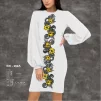 Плаття жіноче з рукавами ПЖ-252А - 1