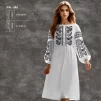 Плаття жіноче з рукавами ПЖ-282 - 1