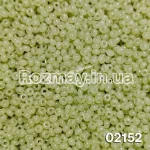 Бісер 02152