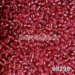 Бісер 08298