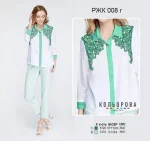 Рубашка жіноча комбінована РЖК-008Г