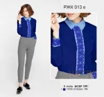 Рубашка жіноча комбінована РЖК-013В