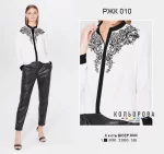 Рубашка жіноча комбінована РЖК-010