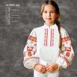 Сорочка дитяча в стилі Етно (дівчатка 5-10 років) СД Етно-013