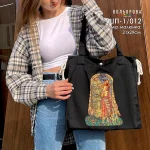 Шопер під вишивку ШП-1/012