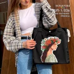 Шопер під вишивку ШП-1/036