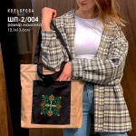 Шопер під вишивку ШП-2/004