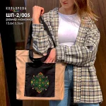 Шопер під вишивку ШП-2/005