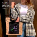 Шопер під вишивку ШП-2/007