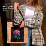 Шопер під вишивку ШП-2/022