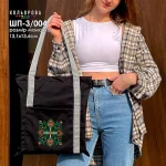 Шопер під вишивку ШП-3/004