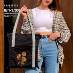 Шопер під вишивку ШП-3/006