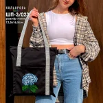Шопер під вишивку ШП-3/023