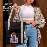 Шопер під вишивку ШП-3/029