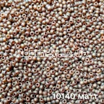 Бісер 10140 мат 