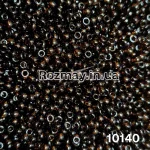 Бісер 10140