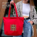 Шопер під вишивку ШП-6/004