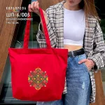 Шопер під вишивку ШП-6/005