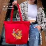 Шопер під вишивку ШП-6/032