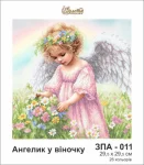 Купити Янголятко у віночку, ЗПА-011 Янголятко у віночку, ЗПА-011