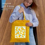 Шопер під вишивку ШП-9/055а