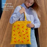Шопер під вишивку ШП-9/056