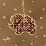 Набір для вишивки новорічної іграшки НД-007 "Мудрець лісу"