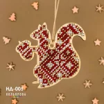 Набір для вишивки новорічної іграшки НД-005 "Господарка лісу"
