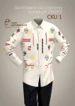 Сорочка UNISEX-SKU №1