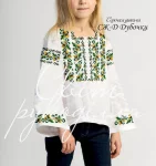 Дитяча сорочка  "Дубочки" 