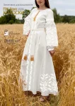 Сукня бохо "Колоски"