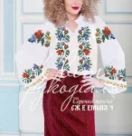 Сорочка Європейська "Емілія-4"