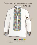 Сорочка №426