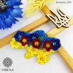 Набір брошка на фетрі "Україна" №206