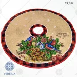 Спідничка під ялинку, СЯ-204