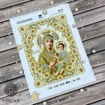 Схема, БМ Скоропослушниця, А4Р-631