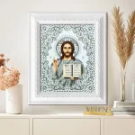 Схема Ісус Вседержитель, А4Р-624