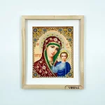 Схема БМ Казанська, А4Р-641