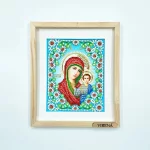 Схема БМ Казанська, А4Р-640