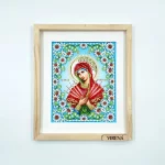 Схема Семістрільна, А4Р-638