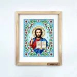 Схема Ісус Христос, А4Р-636