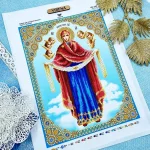 Схема БМ Покрова, А3Р-333